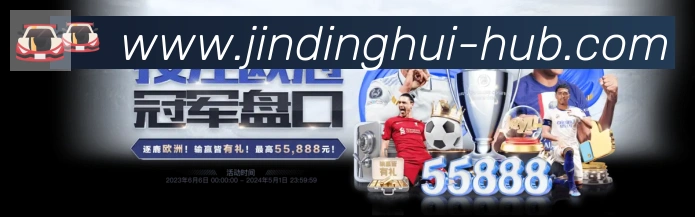 多端互动